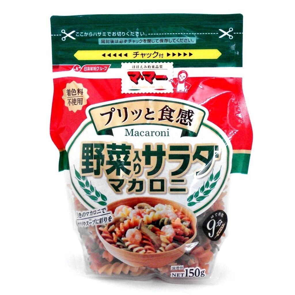 Nui xoắn vị rau củ nissin