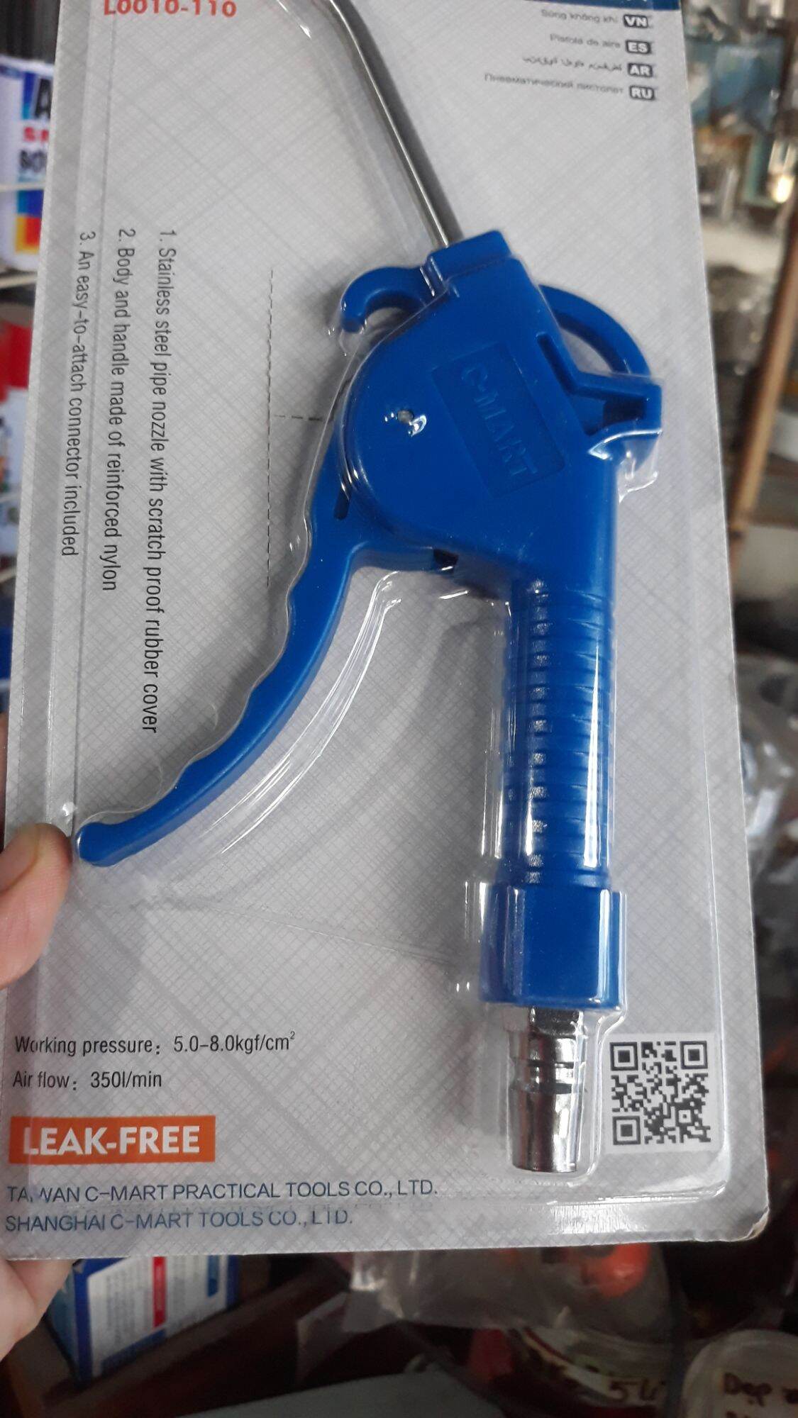 [HCM] Súng hơi, súng xịt bụi
