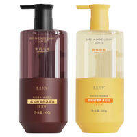 SHUIMUHUACAO | Dầu Dưỡng Thể Hương Dài Lâu 72 Giờ Cho Da Khô