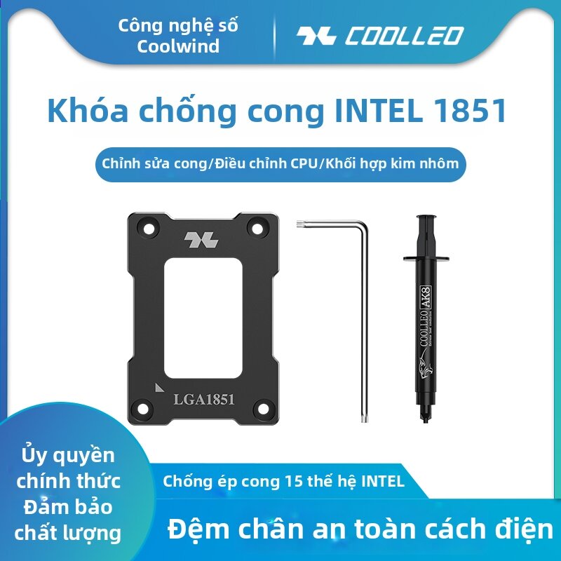 coolleo | Bend Correction CPU Mounting Bracket LGA1851 Giá 202,000 Đồng*Miễn phí vận chuyển