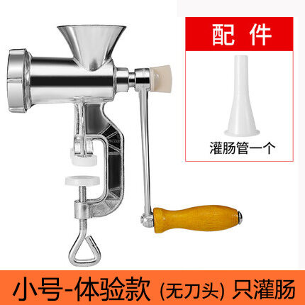 Máy rửa ruột, máy làm lạp xưởng, dụng cụ thần thánh, máy xay thịt bằng tay, máy làm xúc xích, máy làm xúc xích, máy làm xúc xích