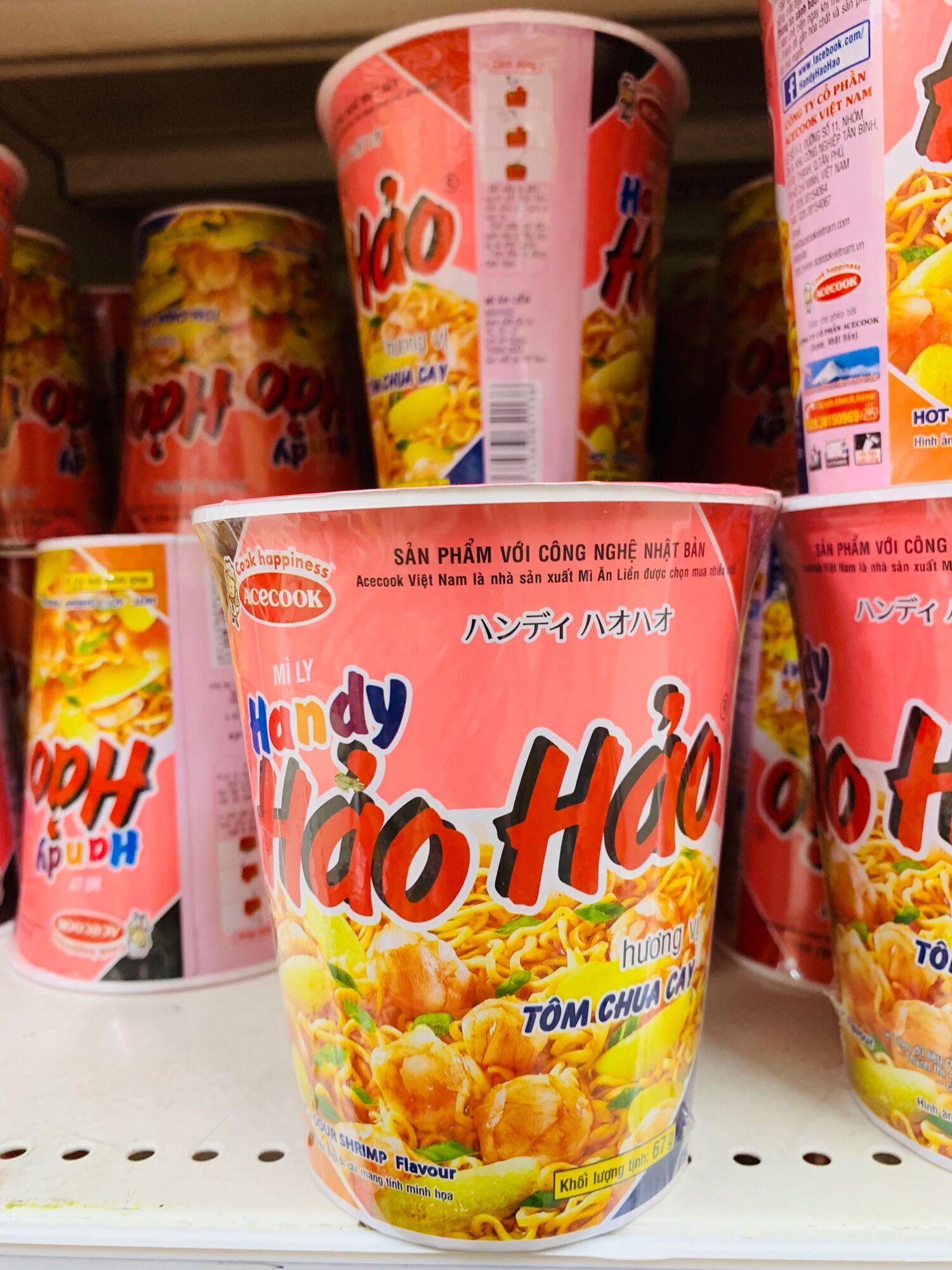 Mì ly Hảo Hảo 67g