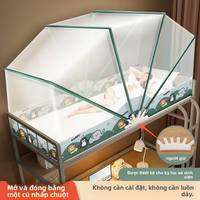 YANYANGTIAN | Màn Chống Muỗi Giường Ký Túc Xá Gập Đựng Được Va Đập Bản Mới 2025