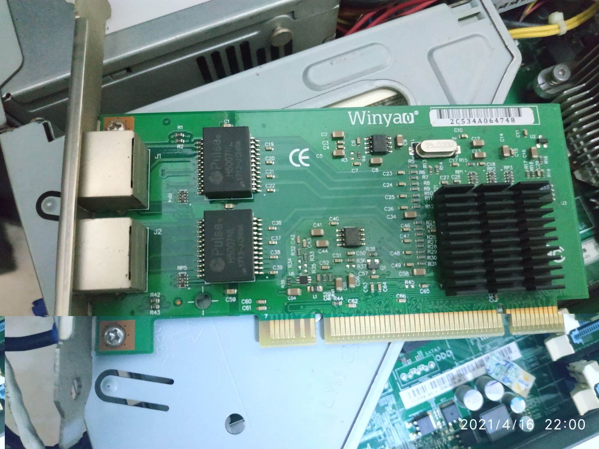 Card Lan Dual port- Card mạng 2 cổng