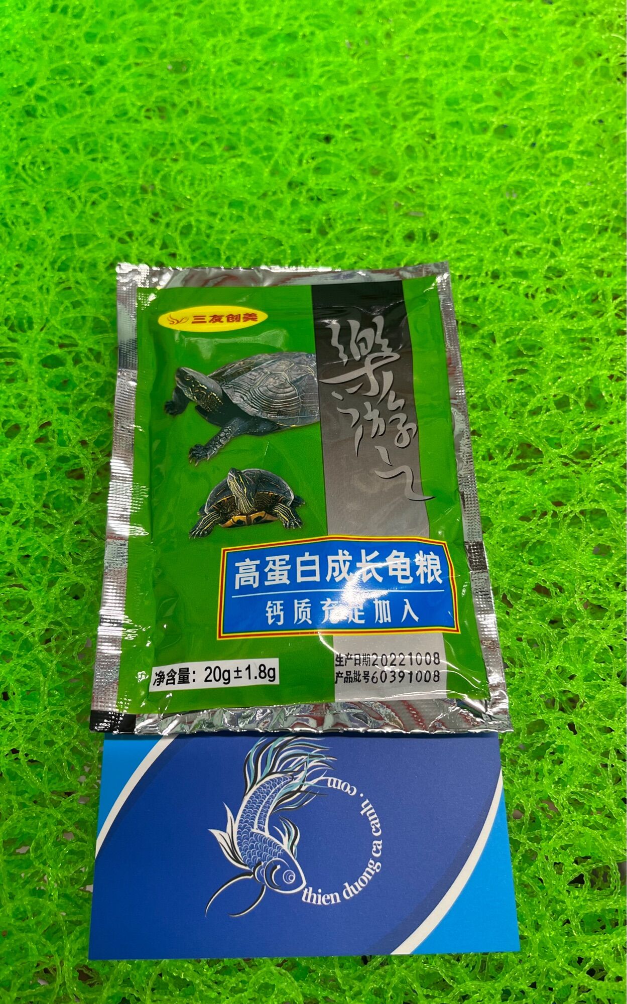 THỨC ĂN DÀNH  CHO RÙA , CÁM RÙA (TÚI 20gram)