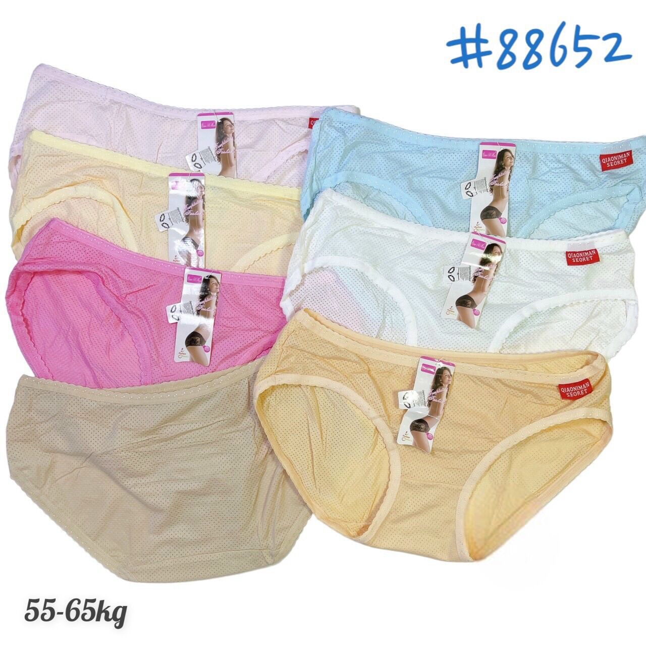1 chiếc quần lót thông hơi size 45-63kg ms6639