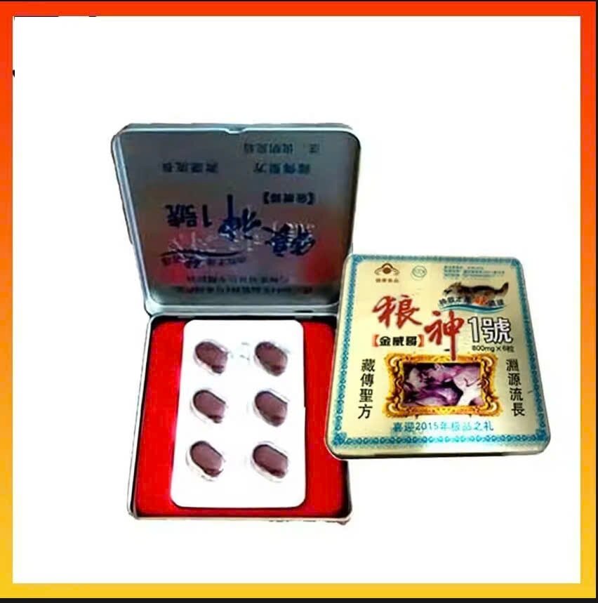 1 hộp 6 v Sói bạc chính hãng