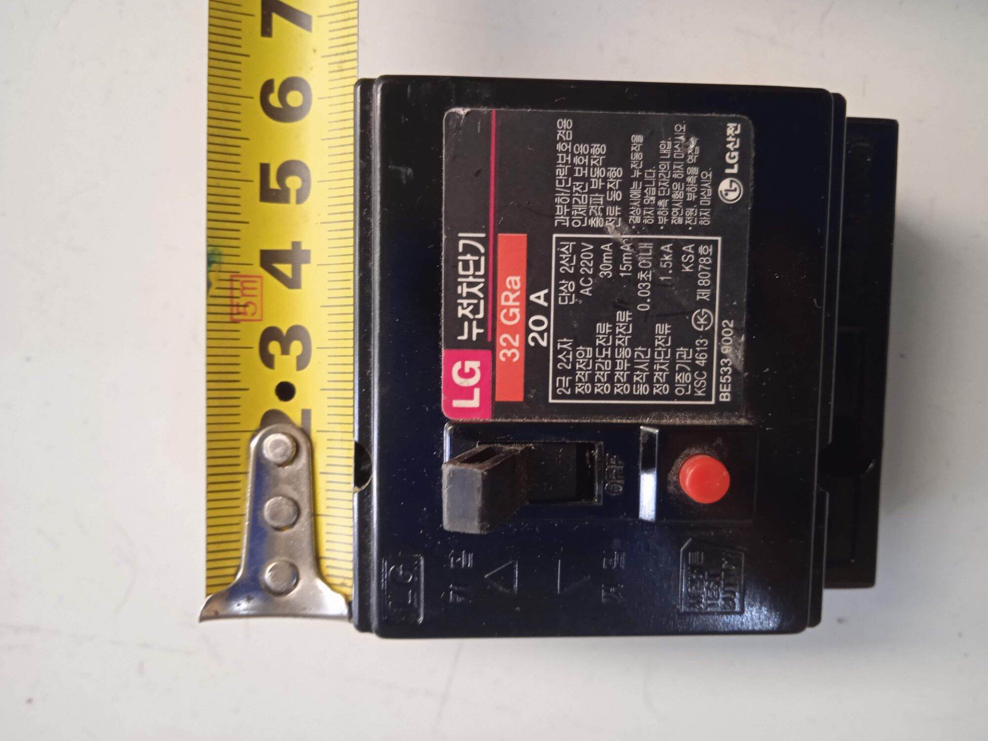 Cb chống giật lg, ls 20a