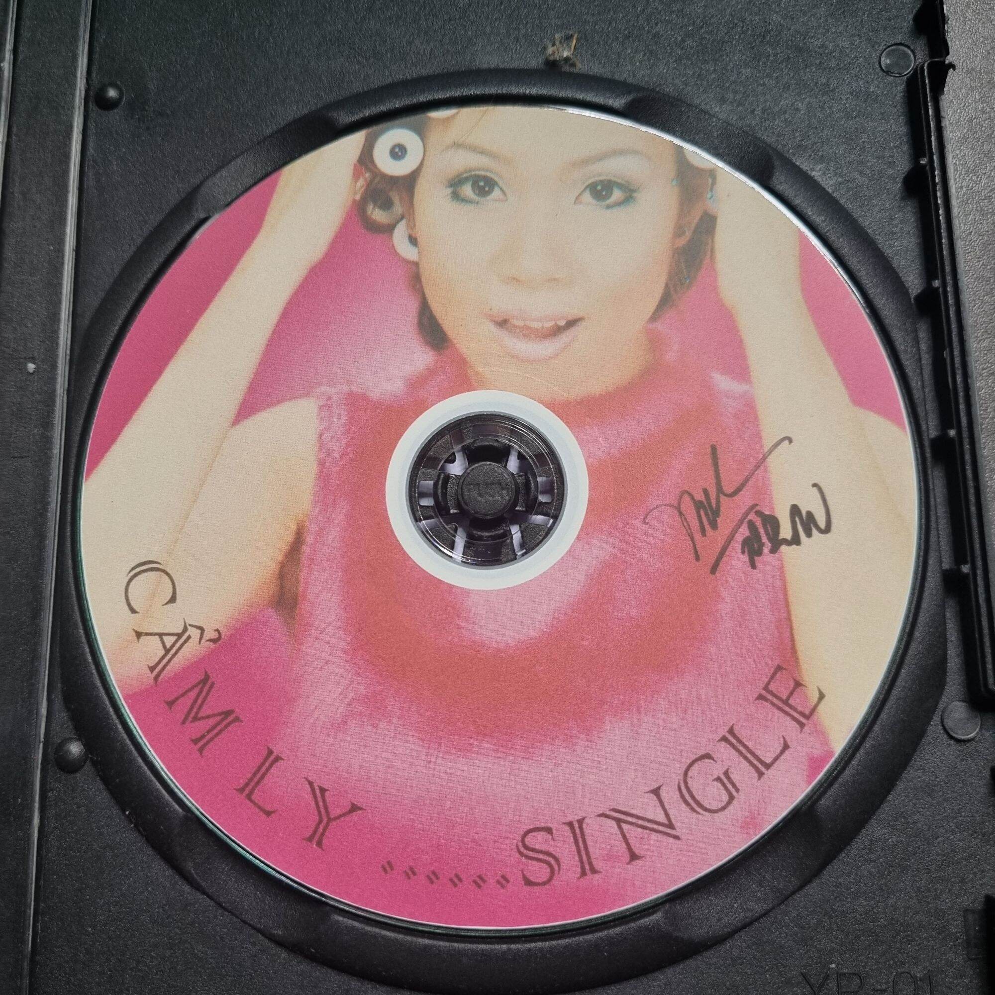 Cẩm Ly - Single - Cánh Chim Lạc Loài ( 1CD + 1 VCD)