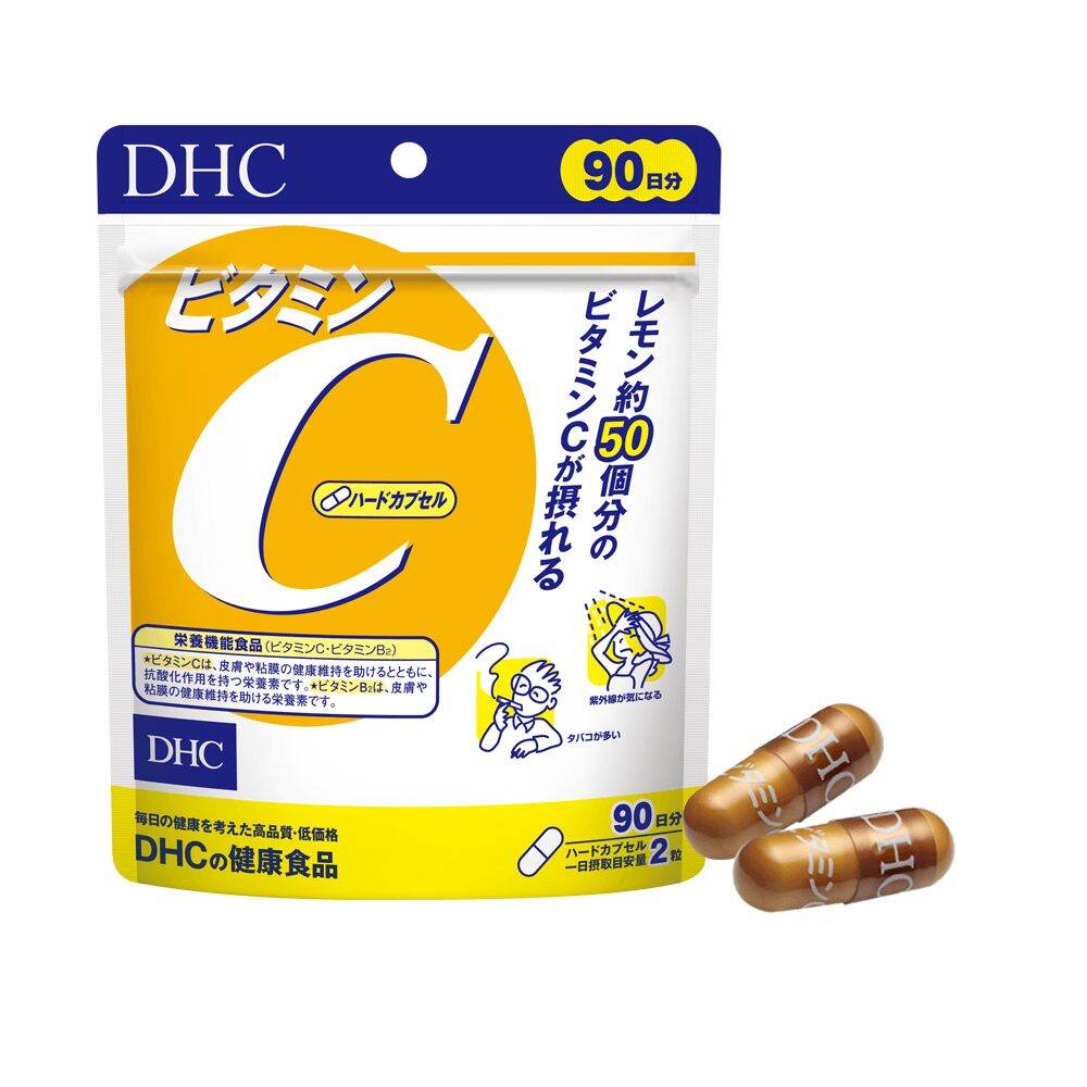 [ Chính hãng] Viên uống vitamin C DHC Vitamin C Hard Capsule