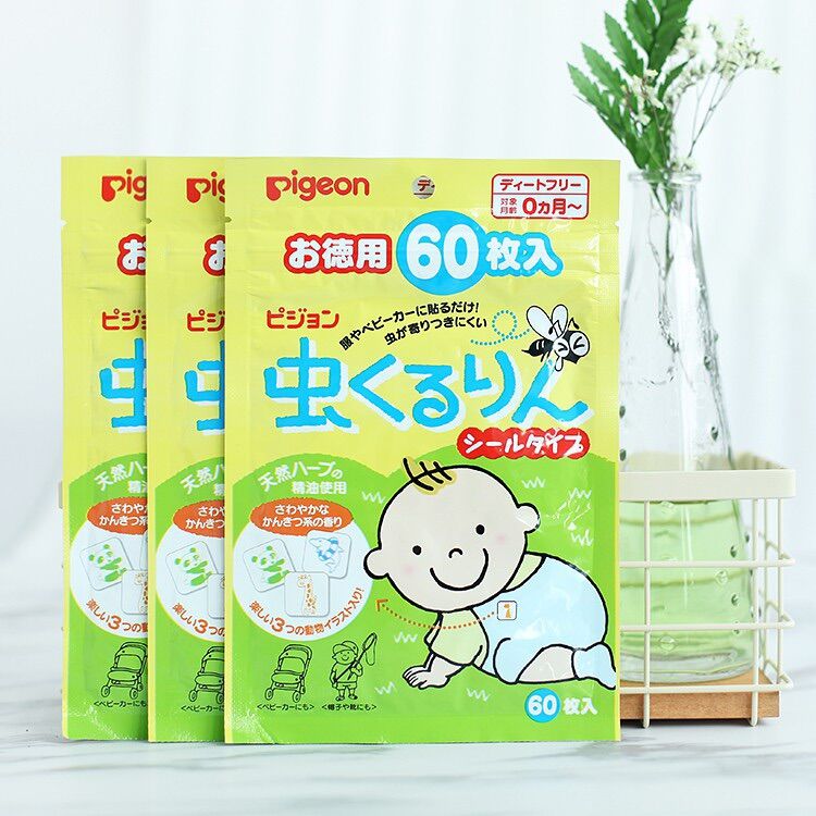 Chống muỗi và côn trùng Pigeon từ Nhật cho bé