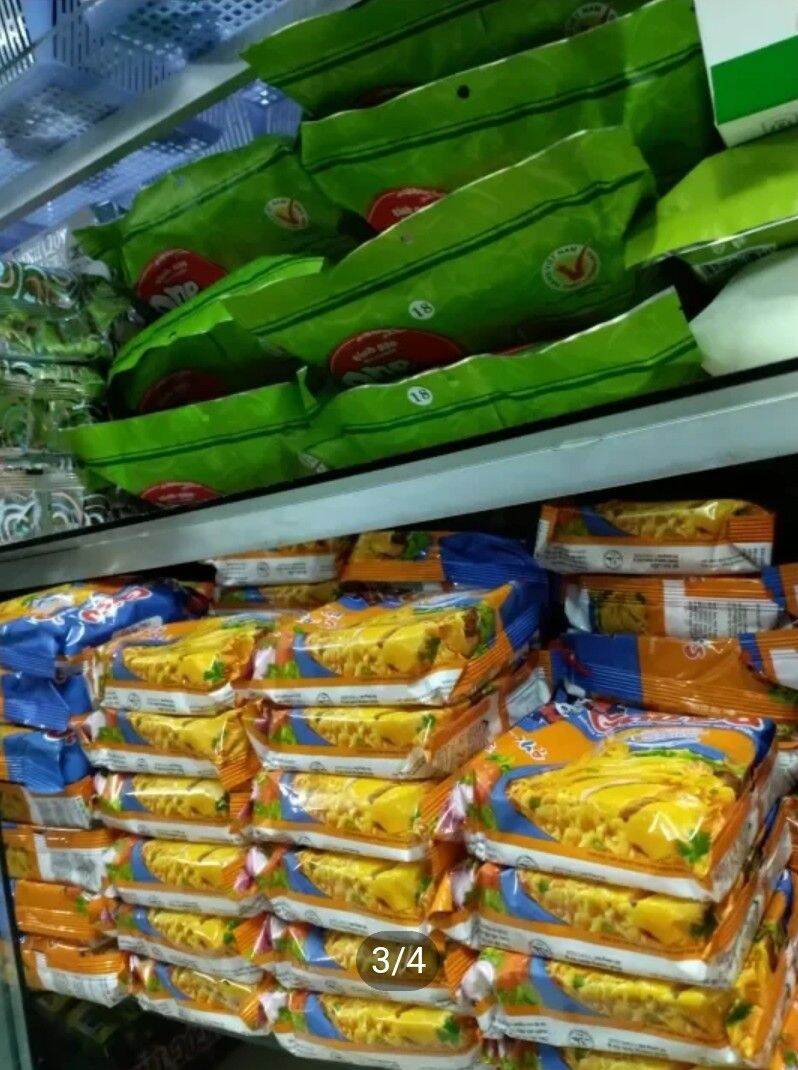 Combo 15 gói mì Gấu Đỏ Gà Sợi Phở 63 g
