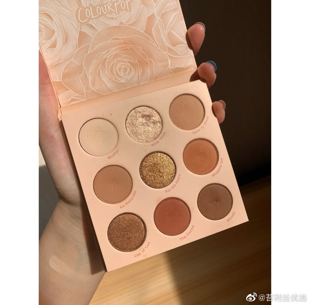 Bảng Mắt COLOURPOP Nude Mood