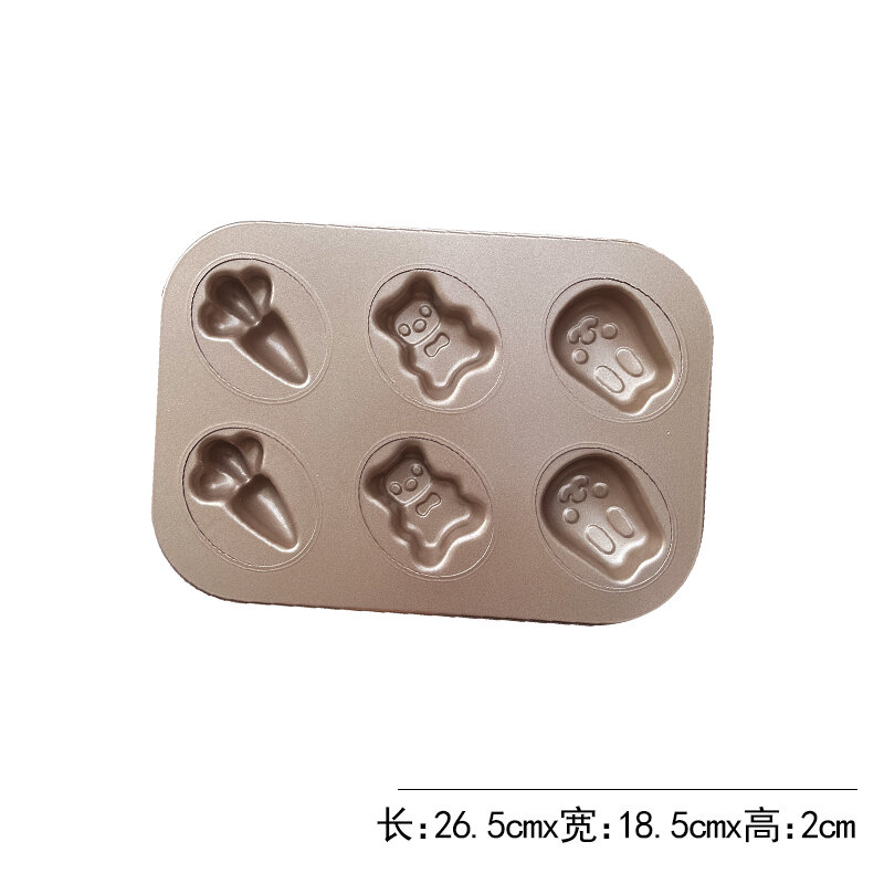 Khuôn làm bánh gato 12 bánh quy bánh donut cốc giấy bánh gạo khay nướng nhỏ nướng lò nướng muffin dụng cụ nướng bánh gia dụng