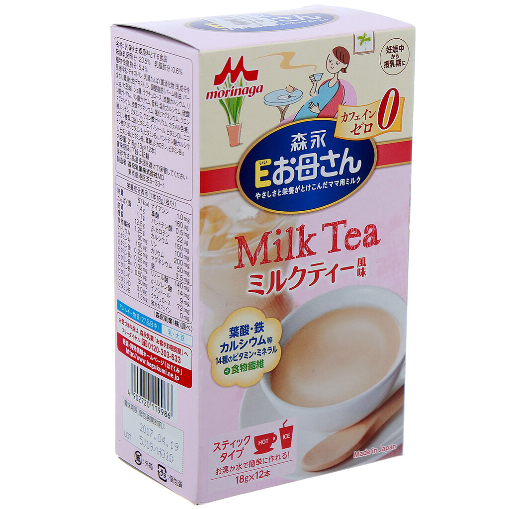 Sữa Bà Bầu Morinaga Hương Trà Sữa - Hộp Giấy 216g (Dành cho phụ nữ mang thai và cho con bú)