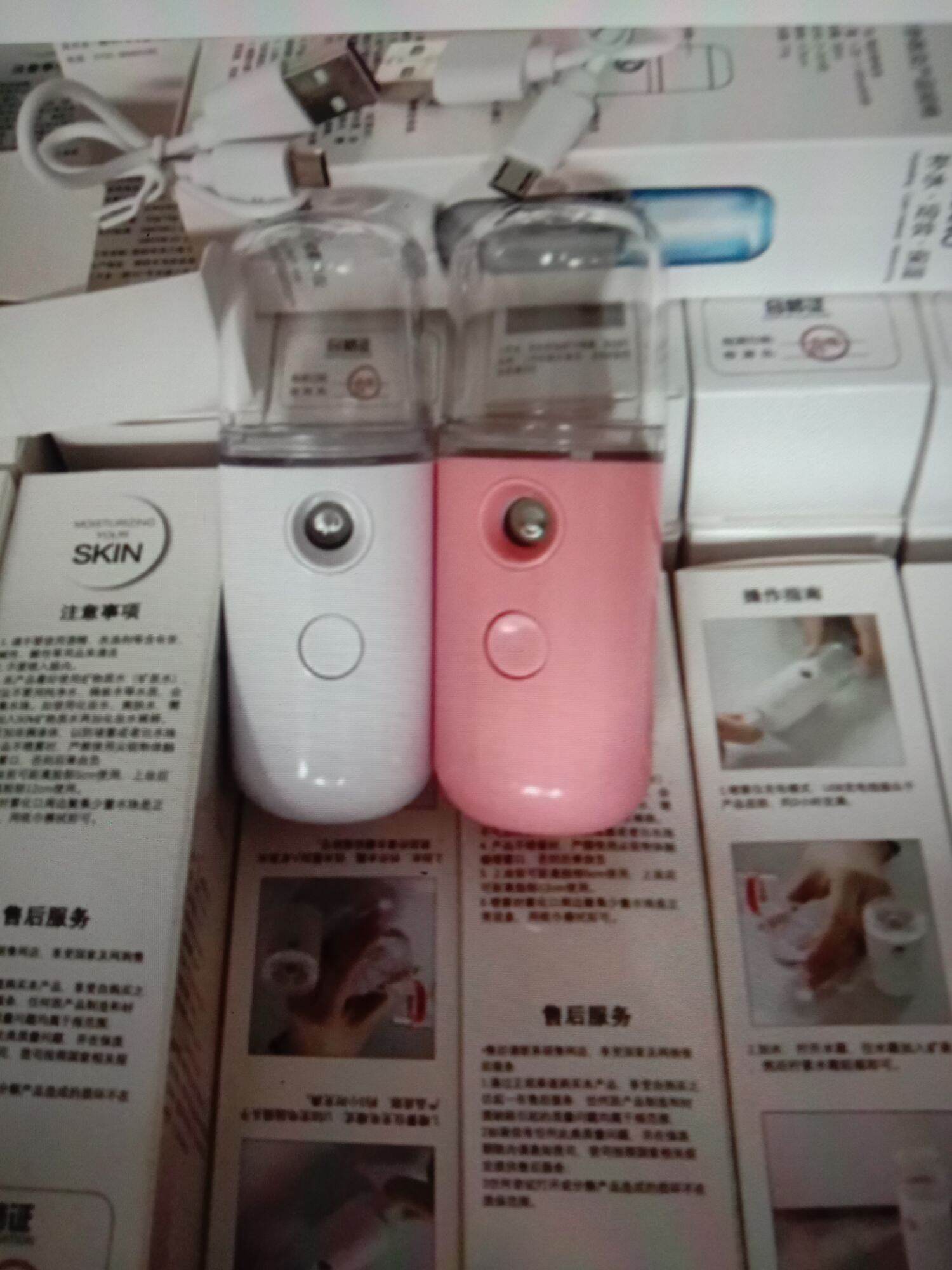 Máy phun sương làm mát mini