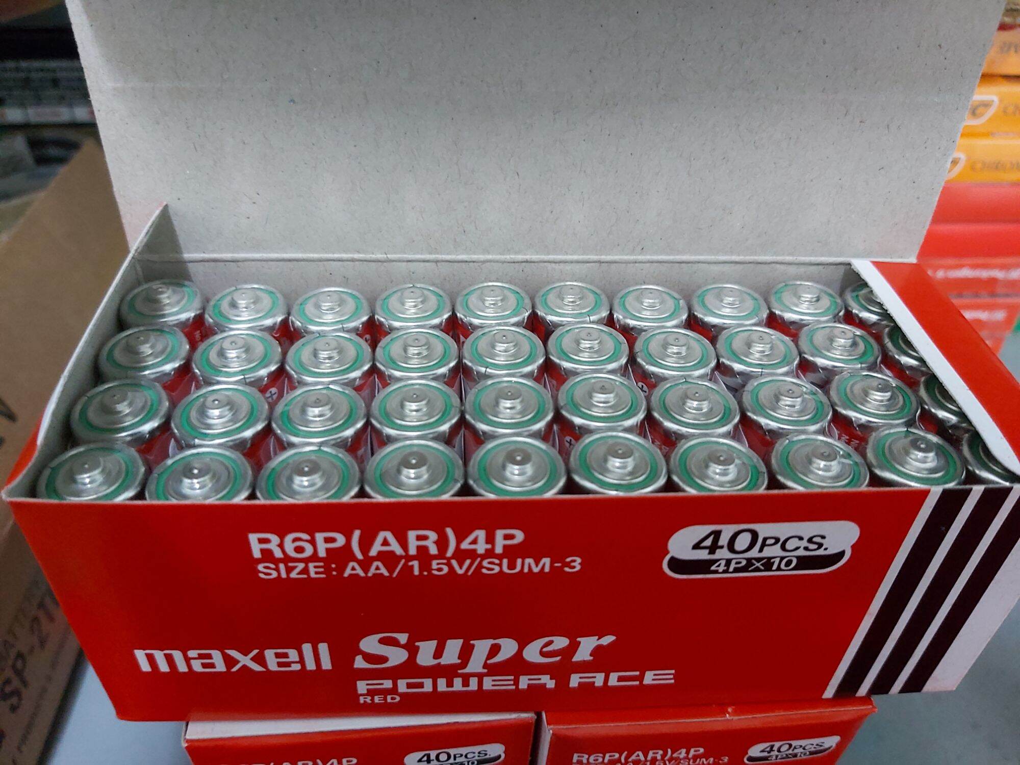 pin 2A maxell đỏ hộp 40 viên