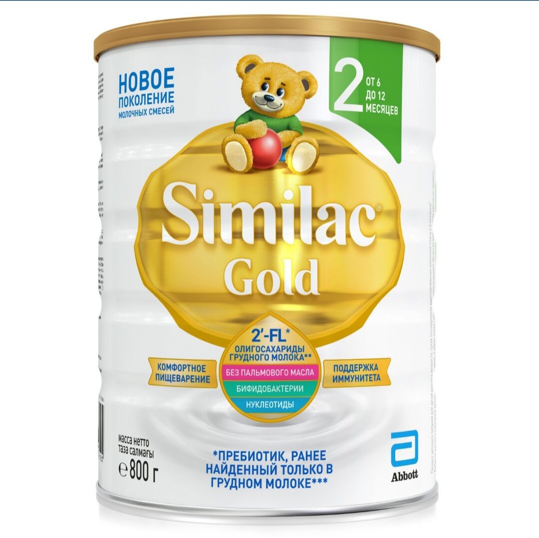 sữa SIMILAC GOLD Nga số1234, hộp 800g