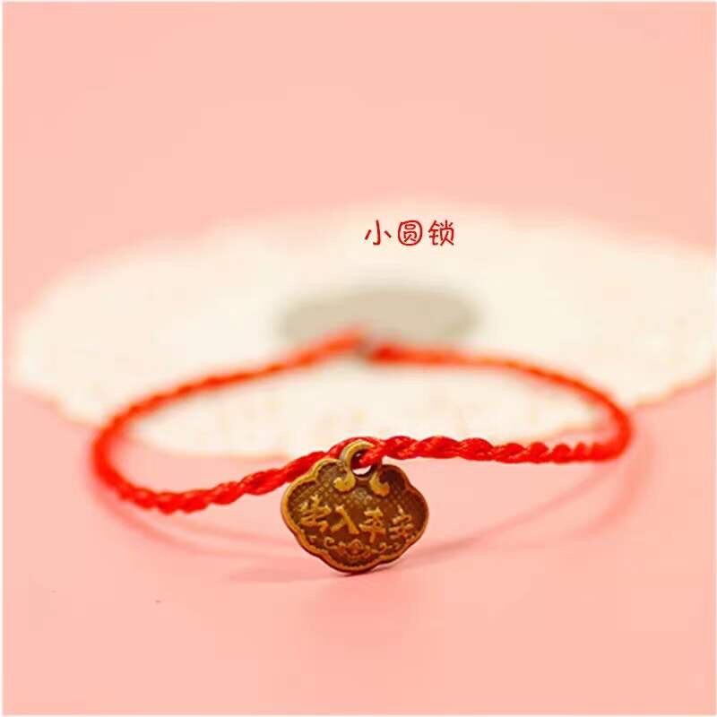 vòng may mắn