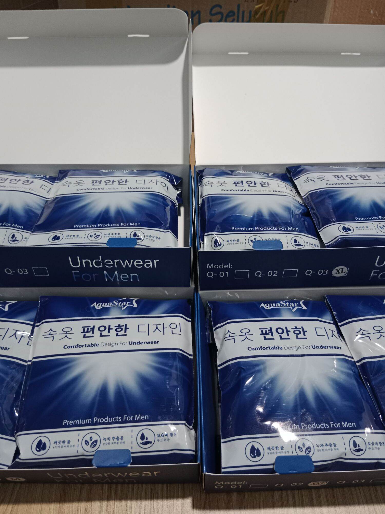 [Hộp 4 cái/4 màu] Quần đùi lót Nam Cao Cấp AquaStar