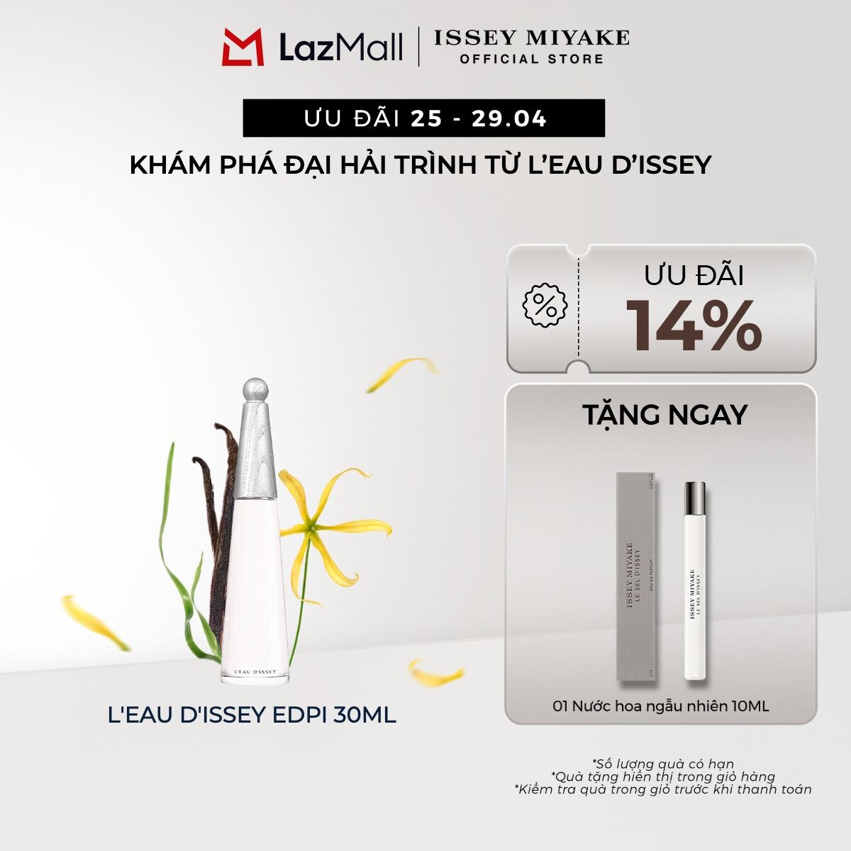 Nước hoa nữ Issey Miyake L'eau D'Issey Eau De Parfum Intense 30 ml