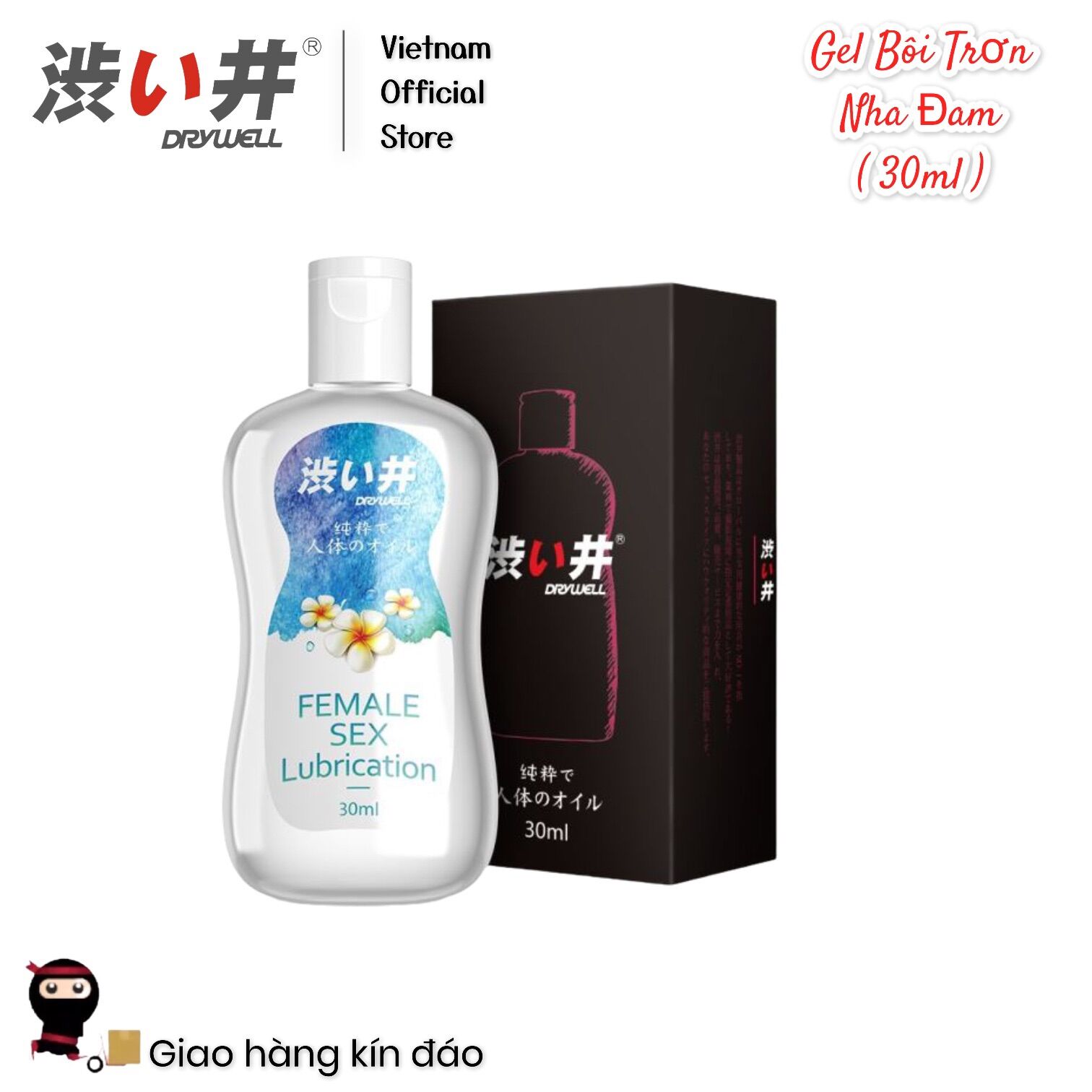 Drywell gel bôi trơn nha đam 30ml - female lubrication aloe drywell 30ml
