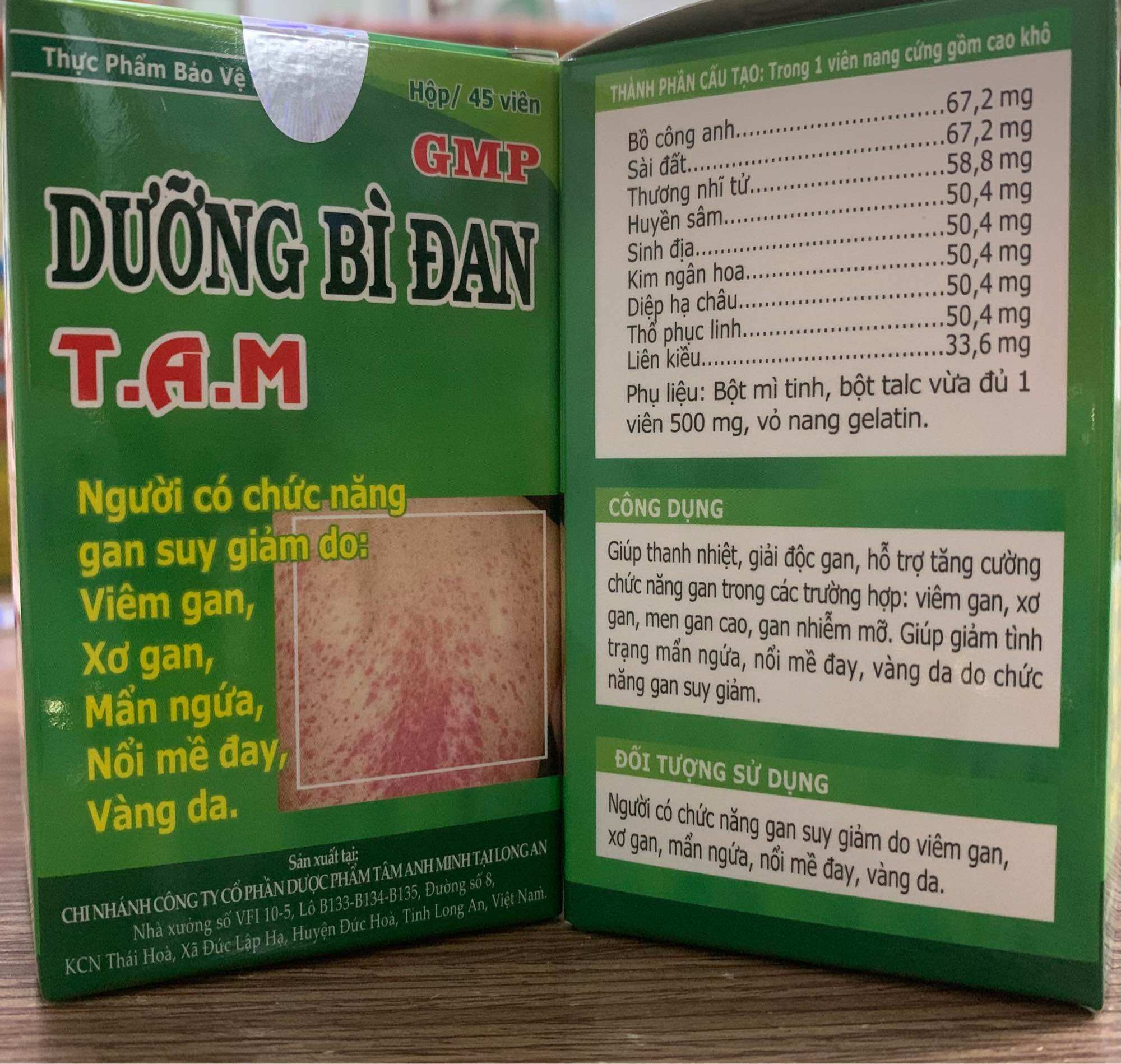 DƯỠNG BÌ ĐAN (tên cũ: phụ bì đan)