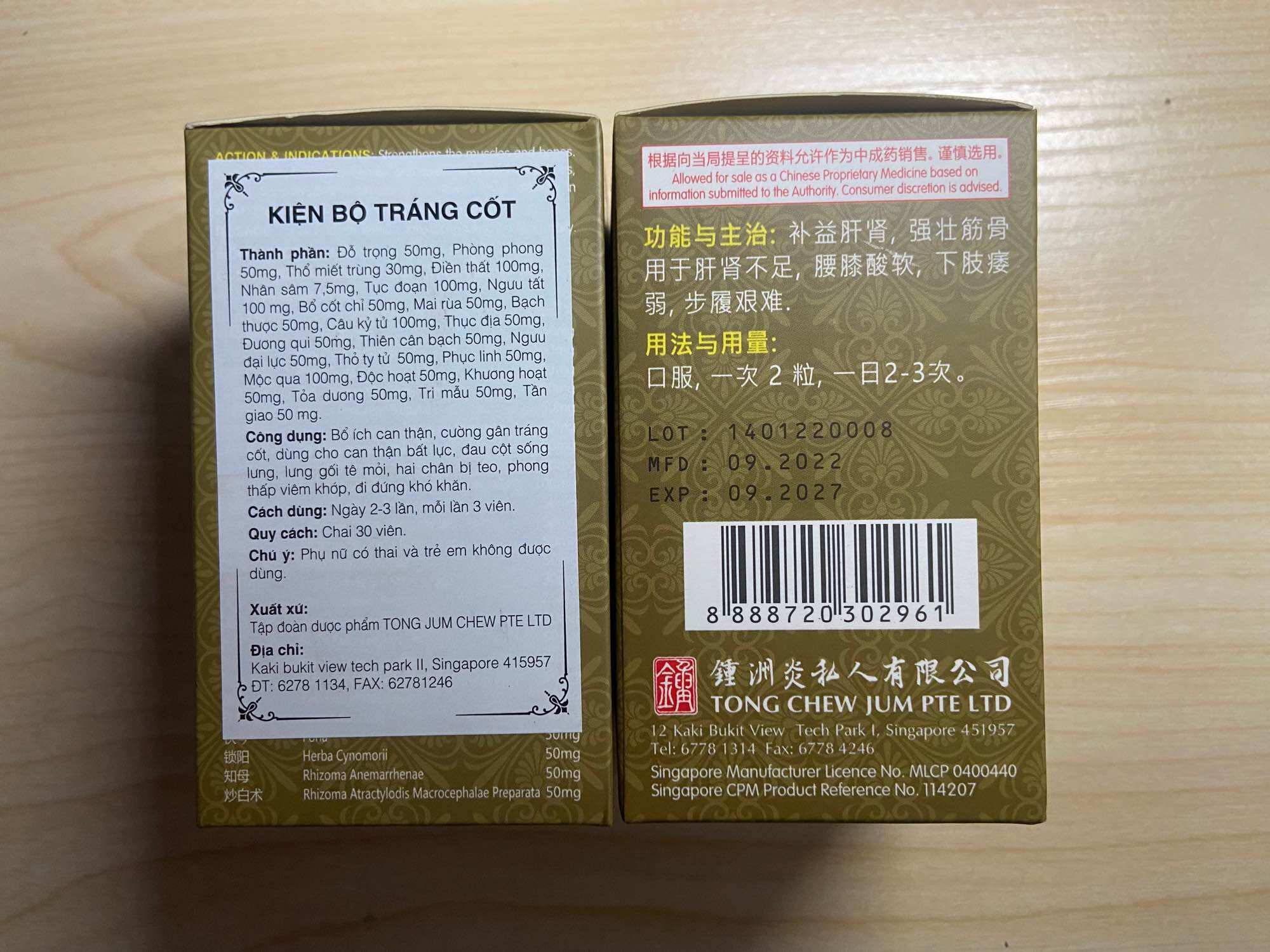 Kiện Bộ Tráng Cốt 30 viên (Mẫu mới)