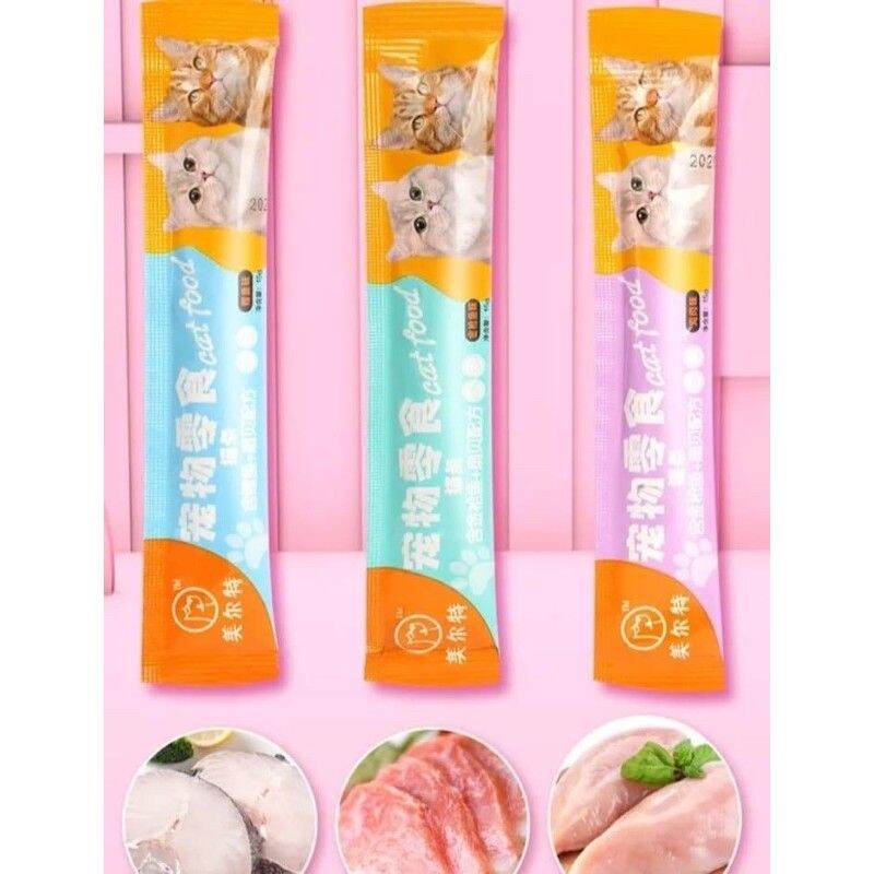 Combo 50 thanh súp thưởng mix vị | súp thưởng dinh dưỡng cho mèo