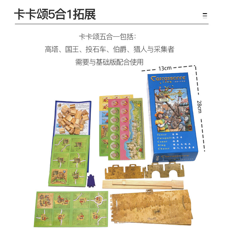 Thẻ bài kakadu cơ bản kakadu phiên bản trung quốc gồm phụ kiện gỗ trò chơi bản đồ siêu dày mở rộng dòng sông