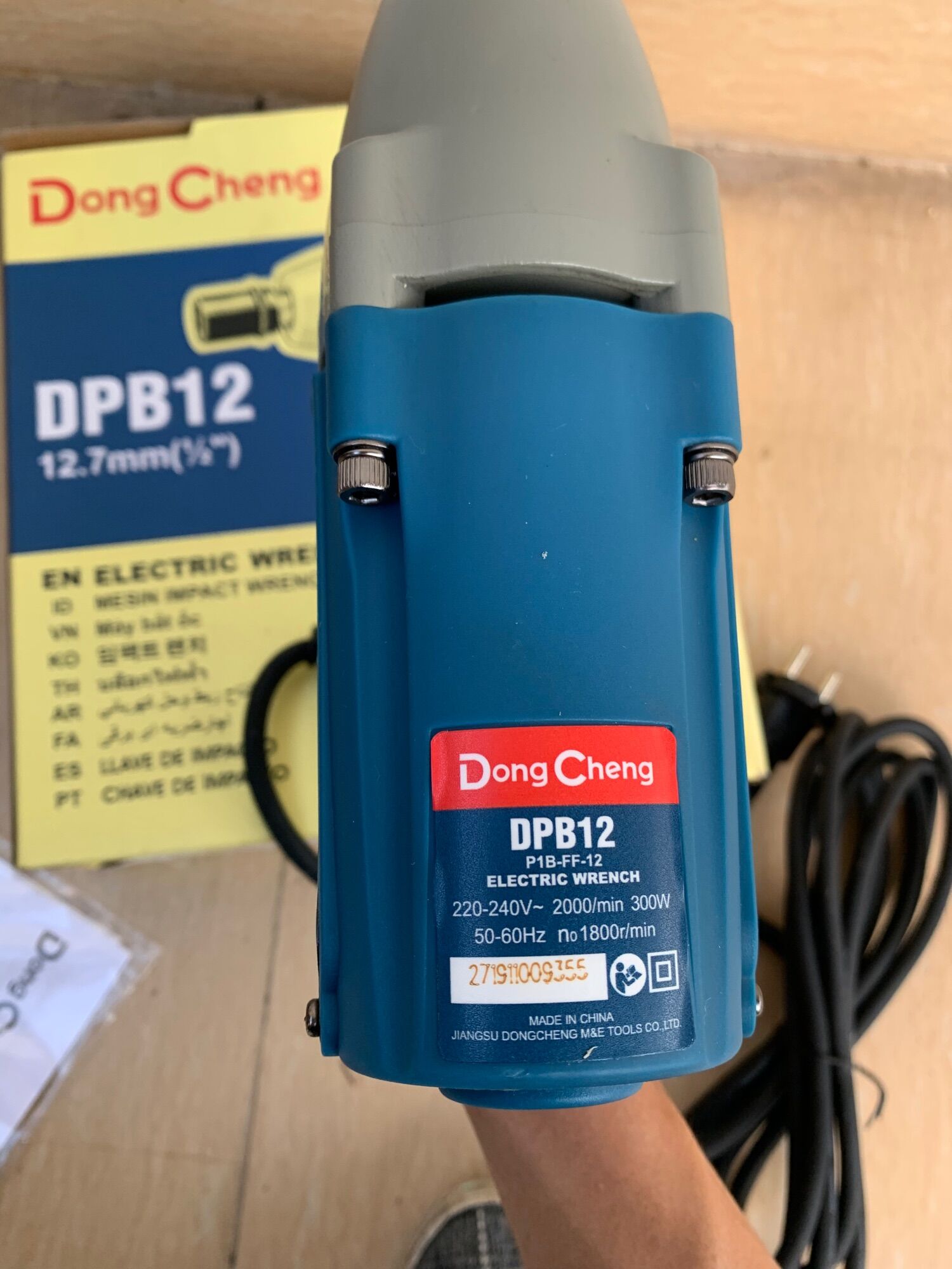 Máy siết bu lông Dongcheng DPB12
