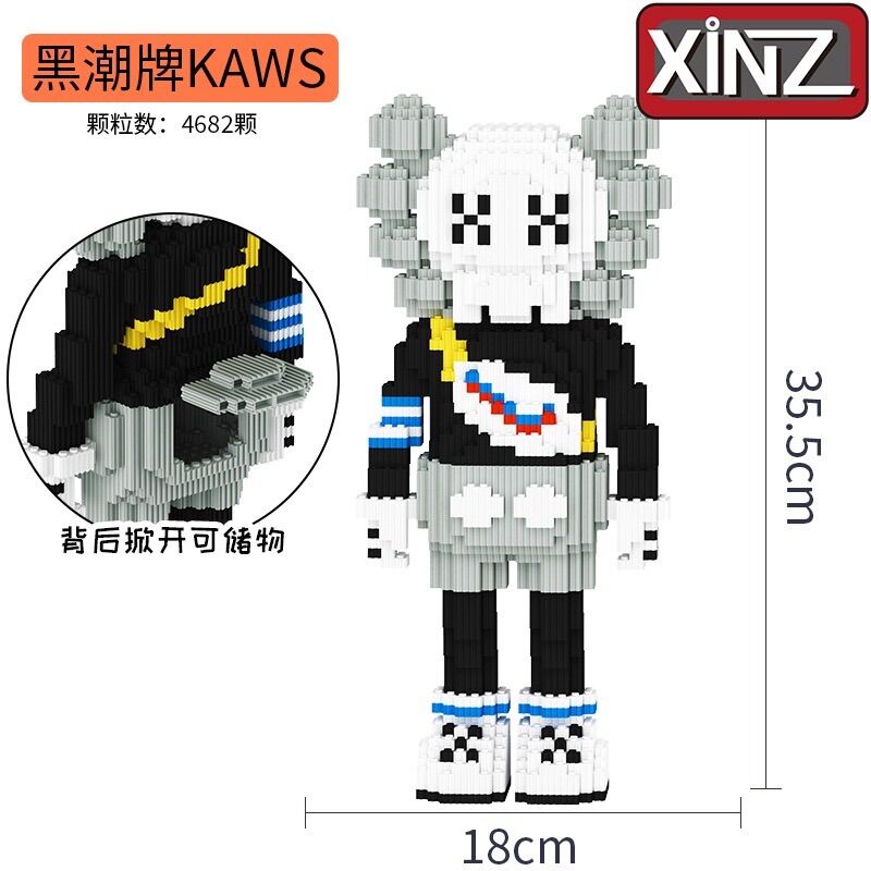 Mô hình lắp ghép Kaws 35cm