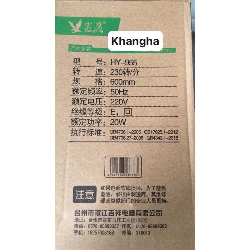 🐉Quạt Trần màn mini 5 cánh, đường kính 62cm