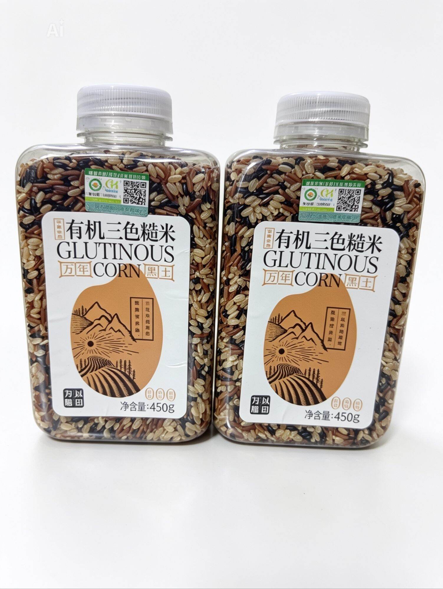 Gạo lứt tam sắc hữu cơ 450g