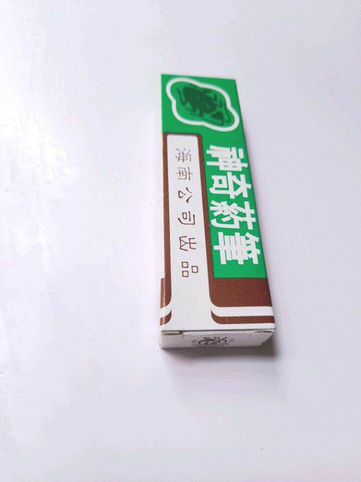 Phấn xua đuổi kiến