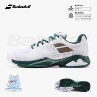 Babolat | Giày Tennis Nam Màu Wimbledon