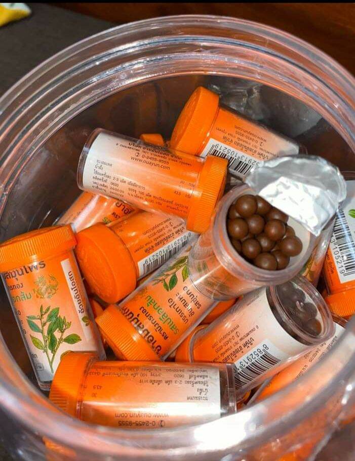 Combo 10 lọ kẹo ngậm ho cam thảo Thái Lan