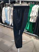 adidas | Quần Tập Thể Thao Thoáng Mát
