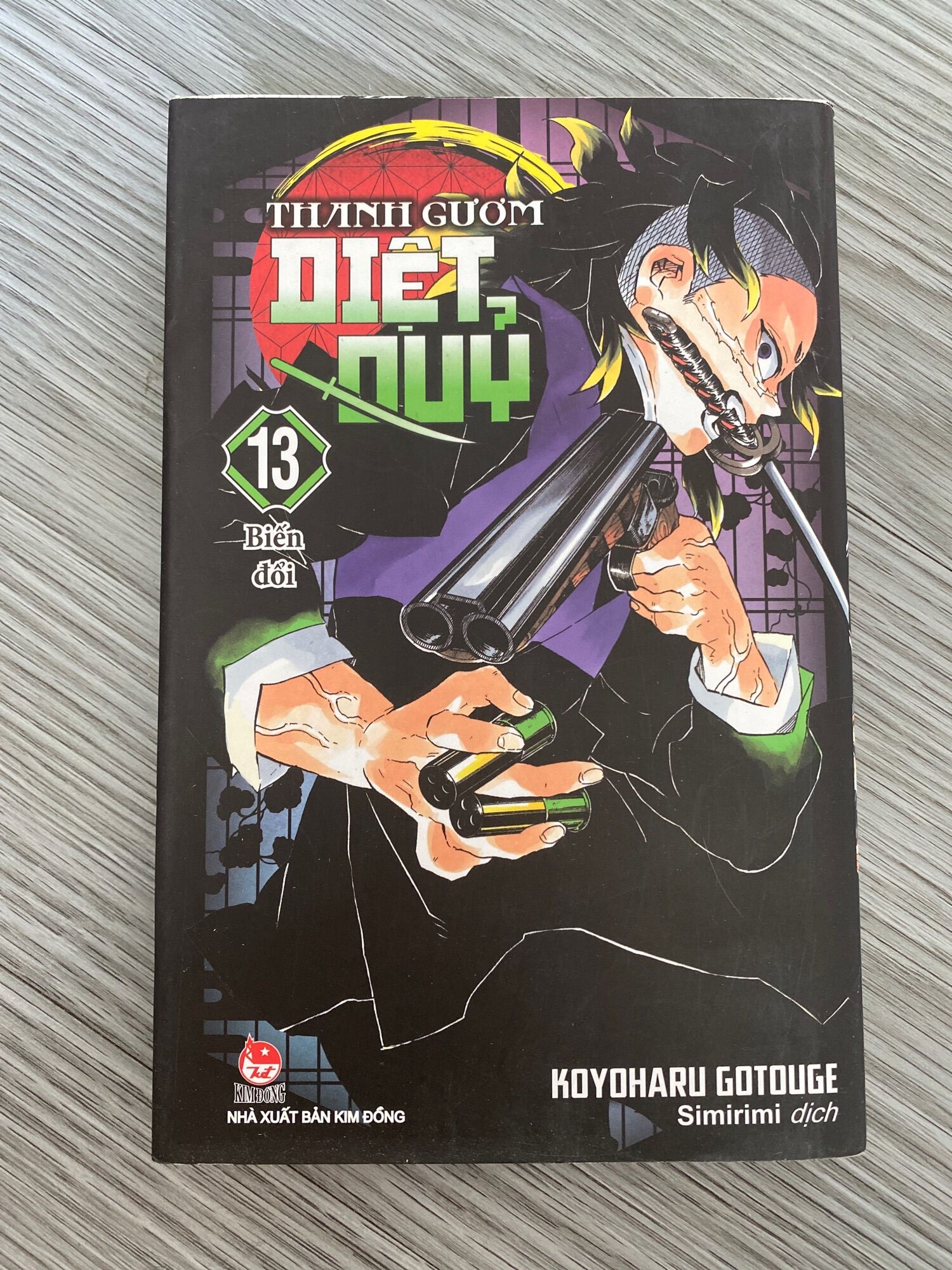 Thanh Gươm Diệt Quỷ - Lẻ Tập 23,13