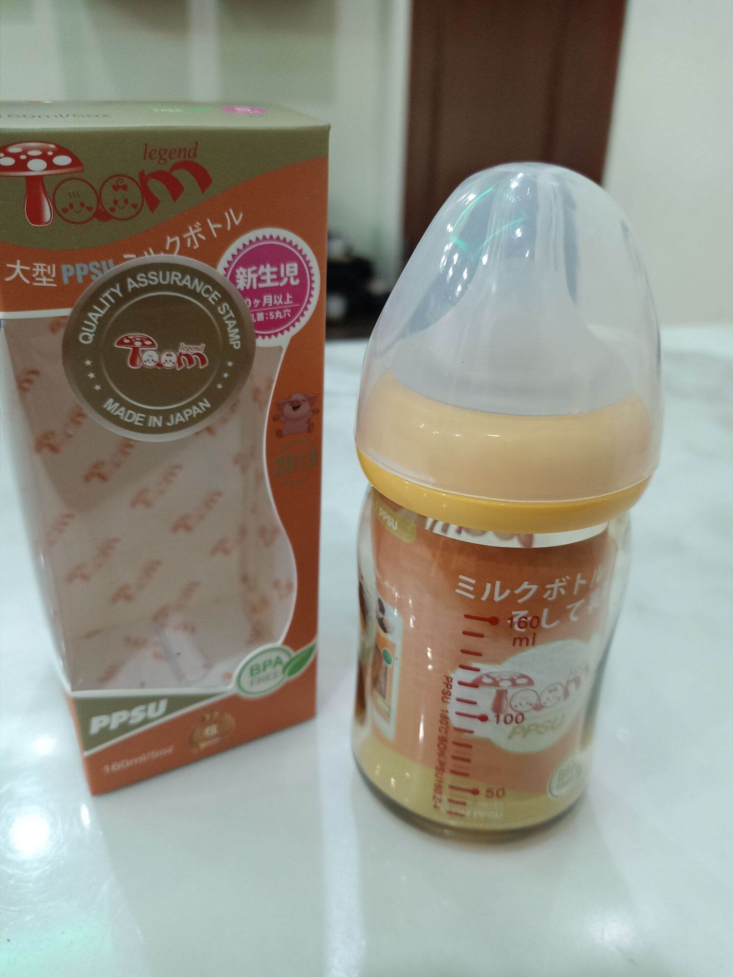 -bình sữa ppsu-toom cổ rộng 160ml/240ml đủ màu