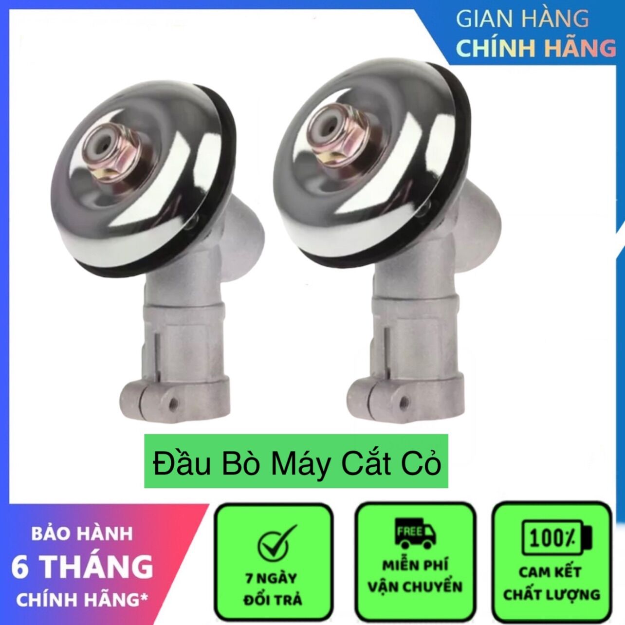 Đầu bò máy cắt cỏ - đầu lắp dao máy cắt cỏ
