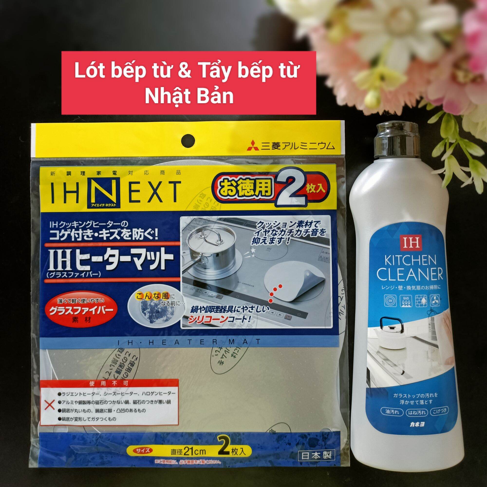 Combo lót bếp và tẩy bếp từ Nhật Bản