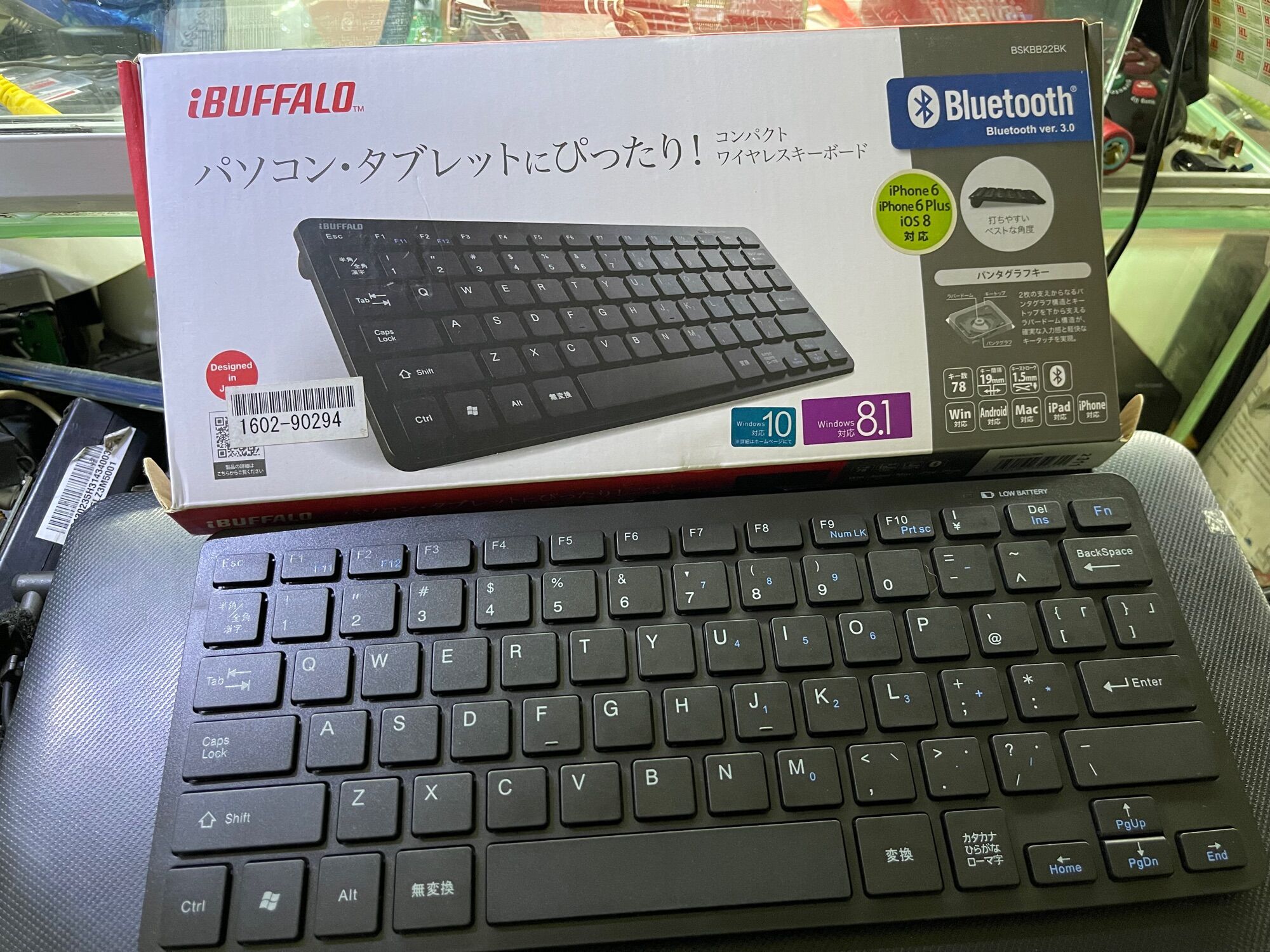 Bàn phím bluetooth Nhật iBuffalo. Chuẩn 3.0 nhỏ gọn. Tặng kèm pin
