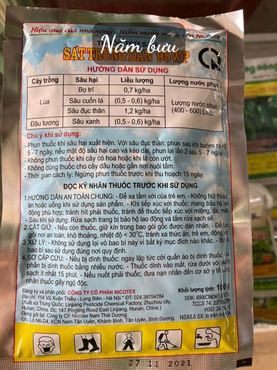 Thuốc trừ sâu SÁT TRÙNG ĐAN 95WP - 100gr (Sattrungdan) - Nicotex-Thiosultap sodium 95%- sâu đục thân, cuốn lá- Năm bưu