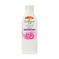 Enchanteur | Kem Dưỡng Thể Dưỡng Ẩm Chống Ngứa Khuynh hướng
