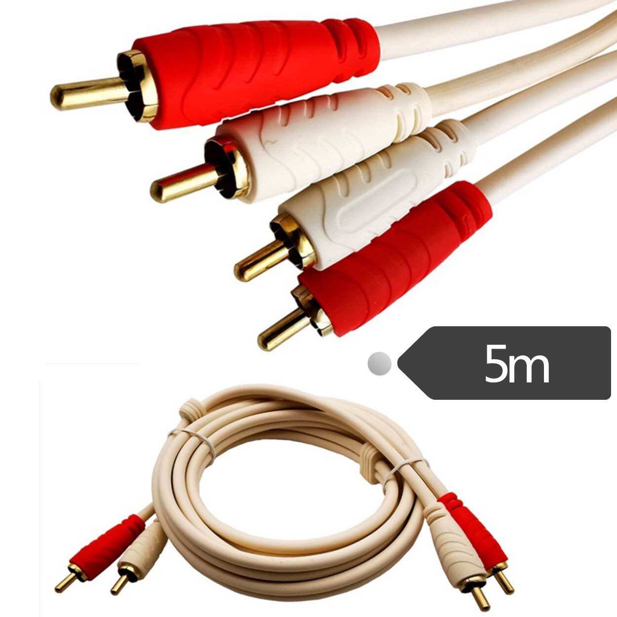 Dây loa  AV 2 ra 2 ( 4 đầu hoa sen )  dài 0.8m/1.8m/3m/5m