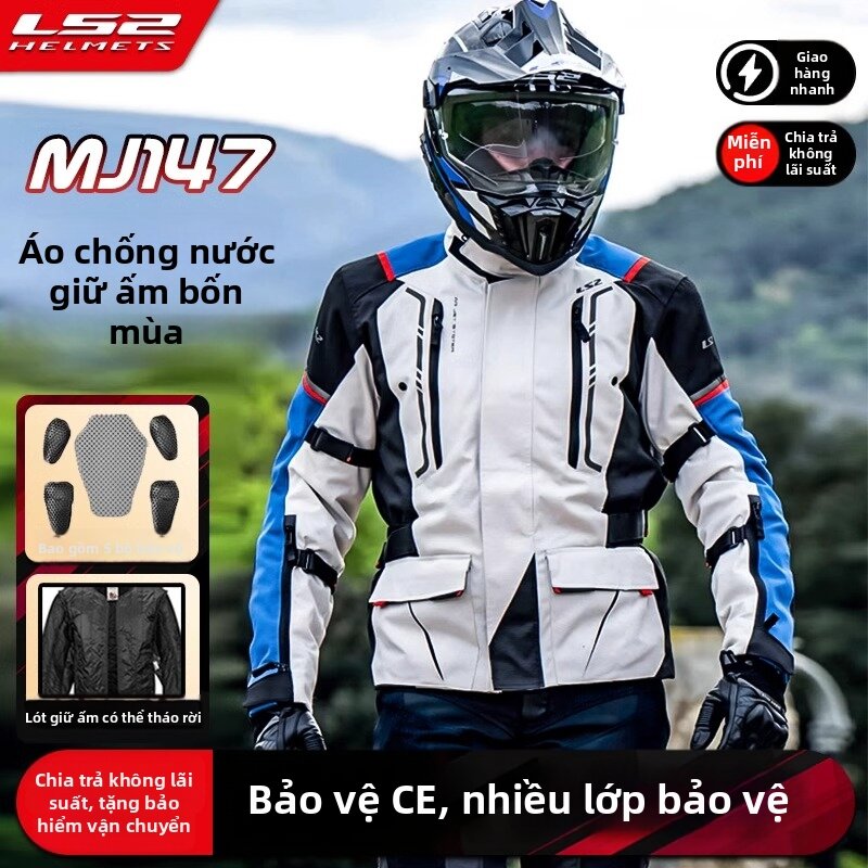 LS2 | Crash-Resistant Waterproof Motorcycle Riding Suit Giá 3,729,000 Đồng*Miễn phí vận chuyển