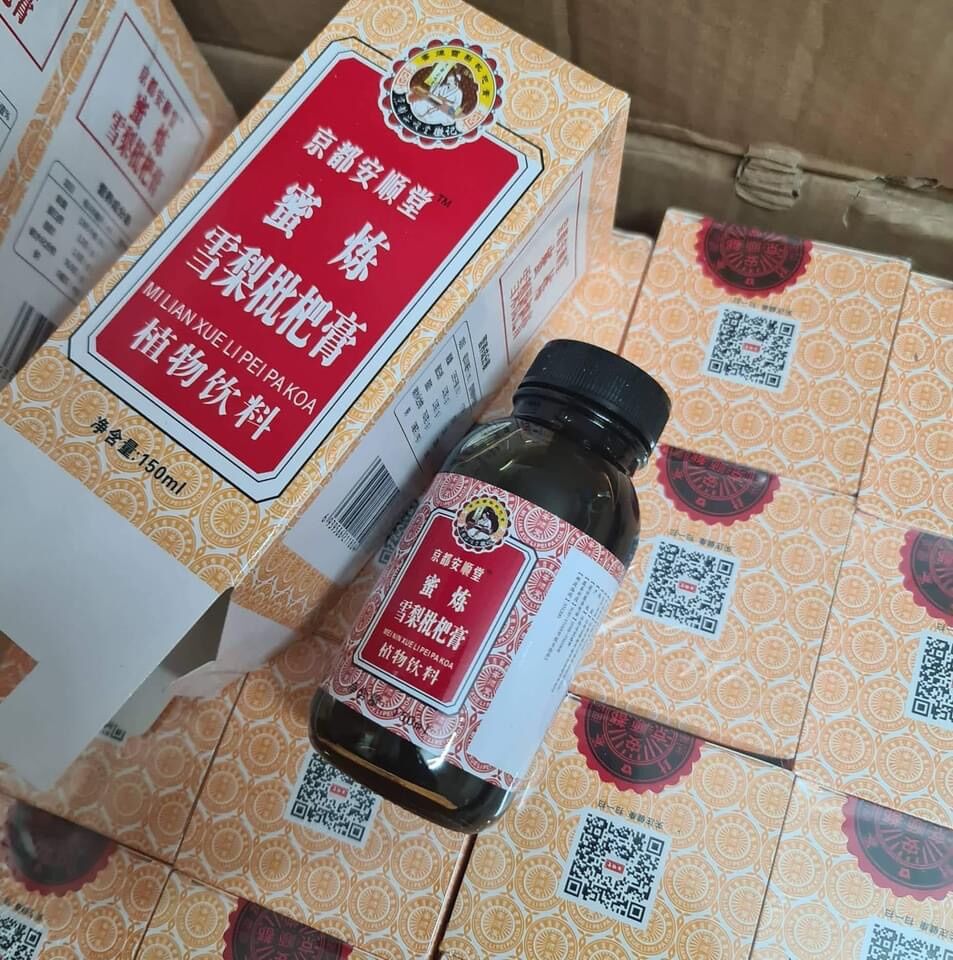 Mật Lê tỳ bà cao đổi bao bì mới