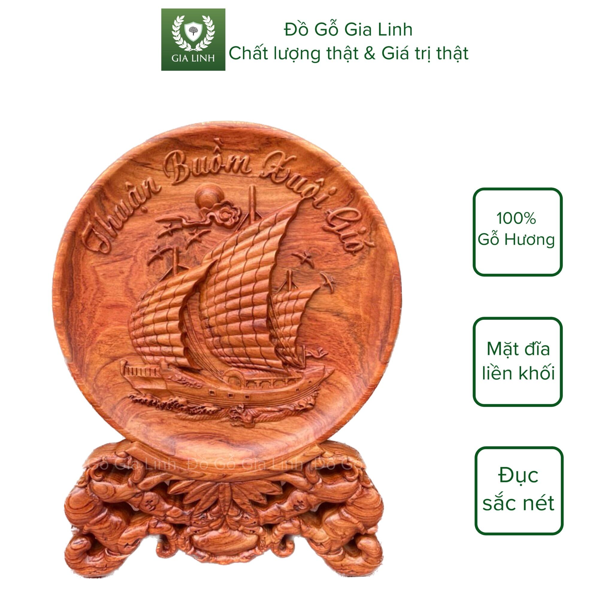 Đĩa thuận buồm xuôi gió gỗ hương đá liền khối kèm chân đế