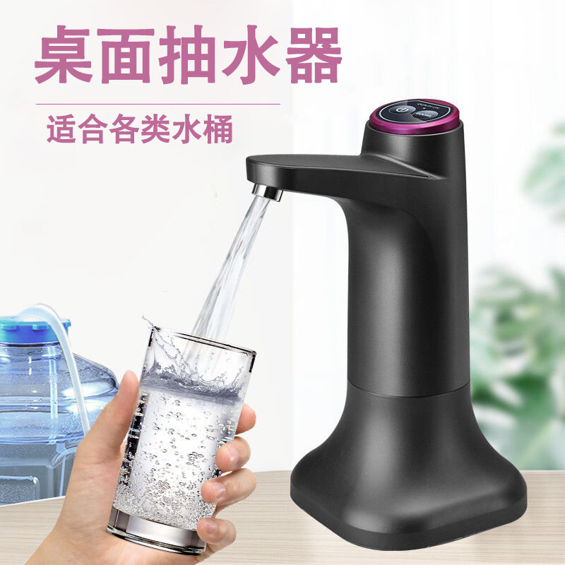 Máy hút nước nước khoáng, máy hút nước vòi nước điện, máy bơm nước tự động lên mặt bàn thùng nước lớn tinh khiết gia dụng